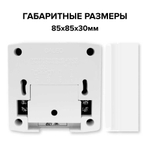 Терморегулятор CALEO 540 накладной цифровой, 4 кВт