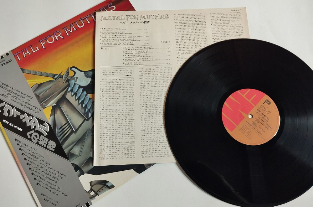 Винтажная виниловая пластинка LP Metal For Muthas (Japan 1980) (Obi)