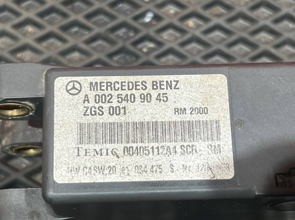 Блок управления AdBlue