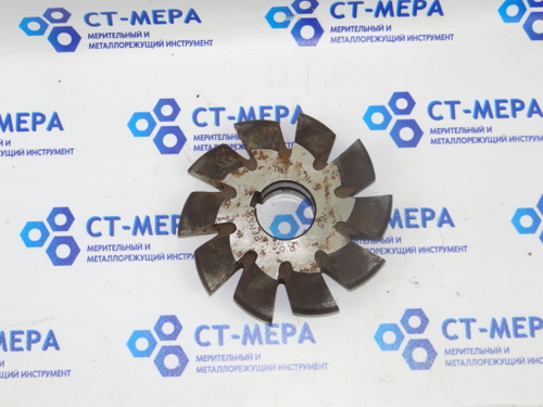 Фреза дисковая зуборезная М9 №5 Р6М5Ф3 Z=10 dпос=32 D=125