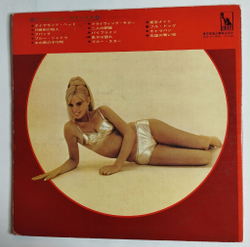 Винтажная виниловая пластинка LP The Ventures Deluxe (Japan 1968) (Red Vinyl)