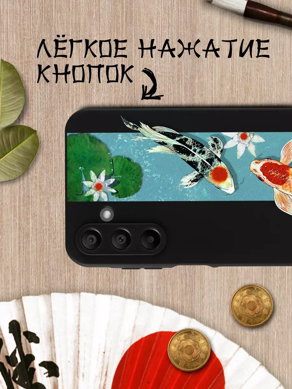 Чехол на Samsung A15 с принтом