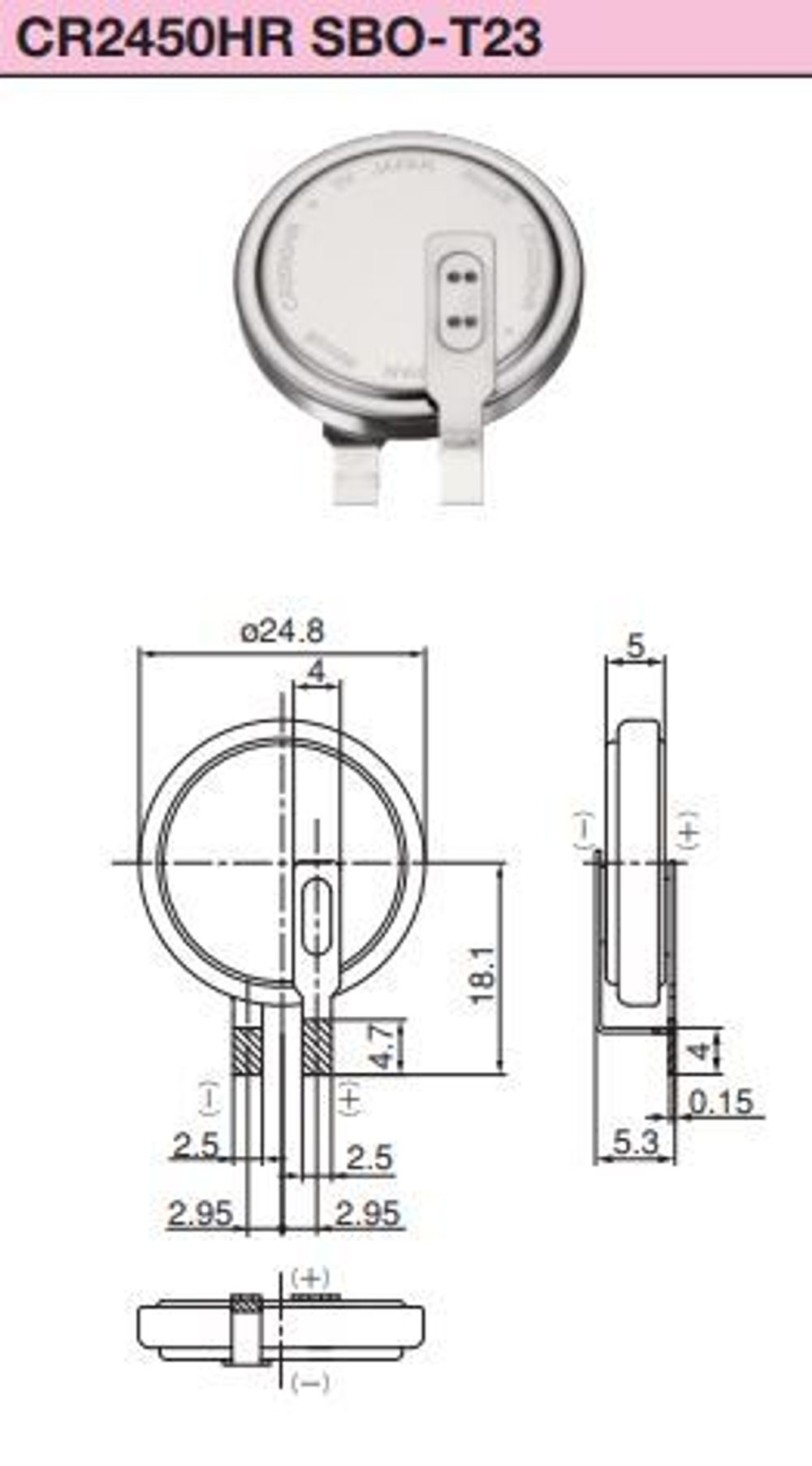 Элемент питания CR2450HR SBO-T23 Maxell