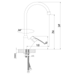 LM3105C Омега Смеситель для кухни с высоким поворотным  изливом, хром
