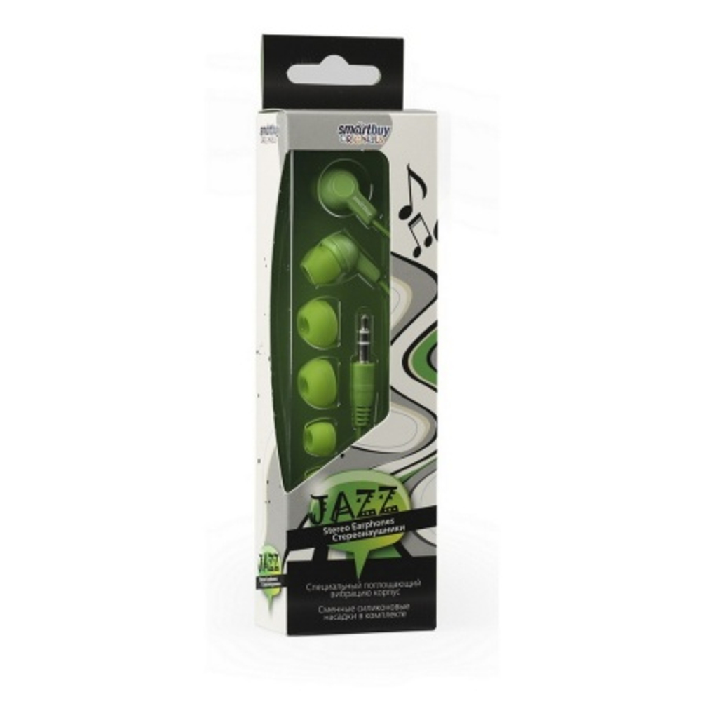 наушники Smartbuy SBE-720 Jazz зел.