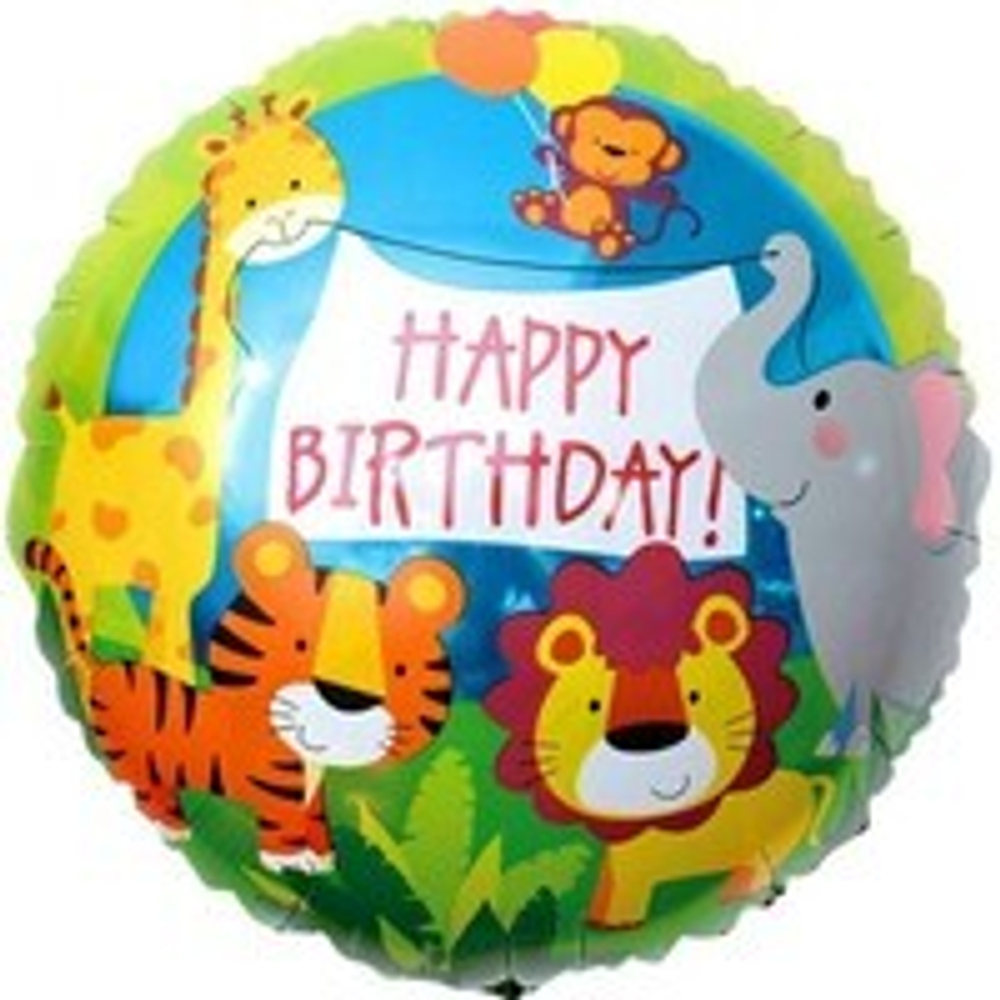 К 18" Круг HB Лимпопо