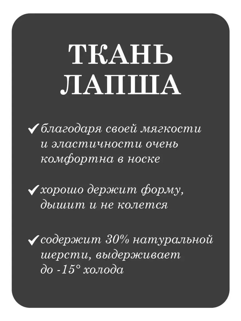 Шапка с ушками вязаная для детей