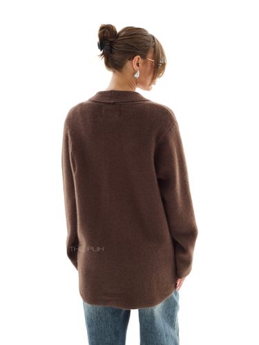 Шоколадный кашемировый кардиган с шалевым воротником