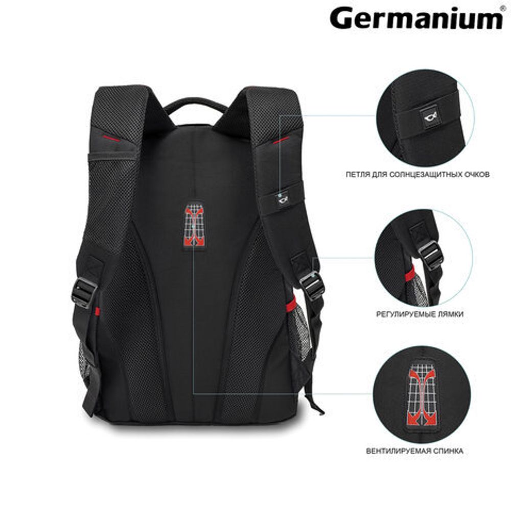 Рюкзак GERMANIUM "S-06" универсальный, уплотненная спинка, облегченный, черный, 46х32х15 см, 226953