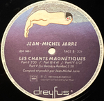 Jarre - Les Chants Magnetiques (Франция 1981г.)