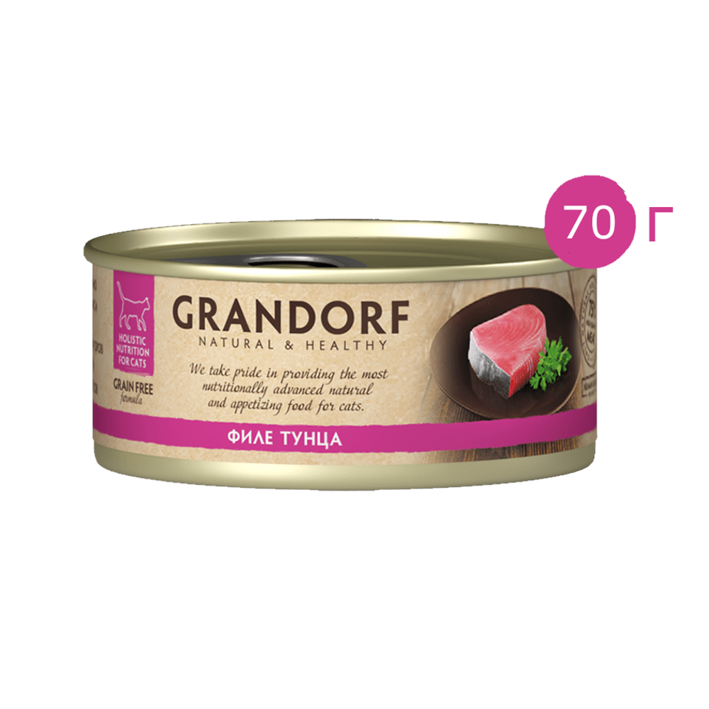 Консервы Grandorf для кошек, филе тунца Консервы Grandorf для кошек, филе тунца