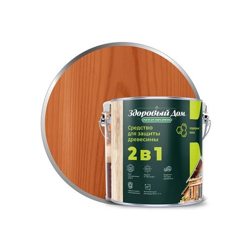 Деревозащитное средство Здоровый дом 2 в 1 Махагон 2,7 л