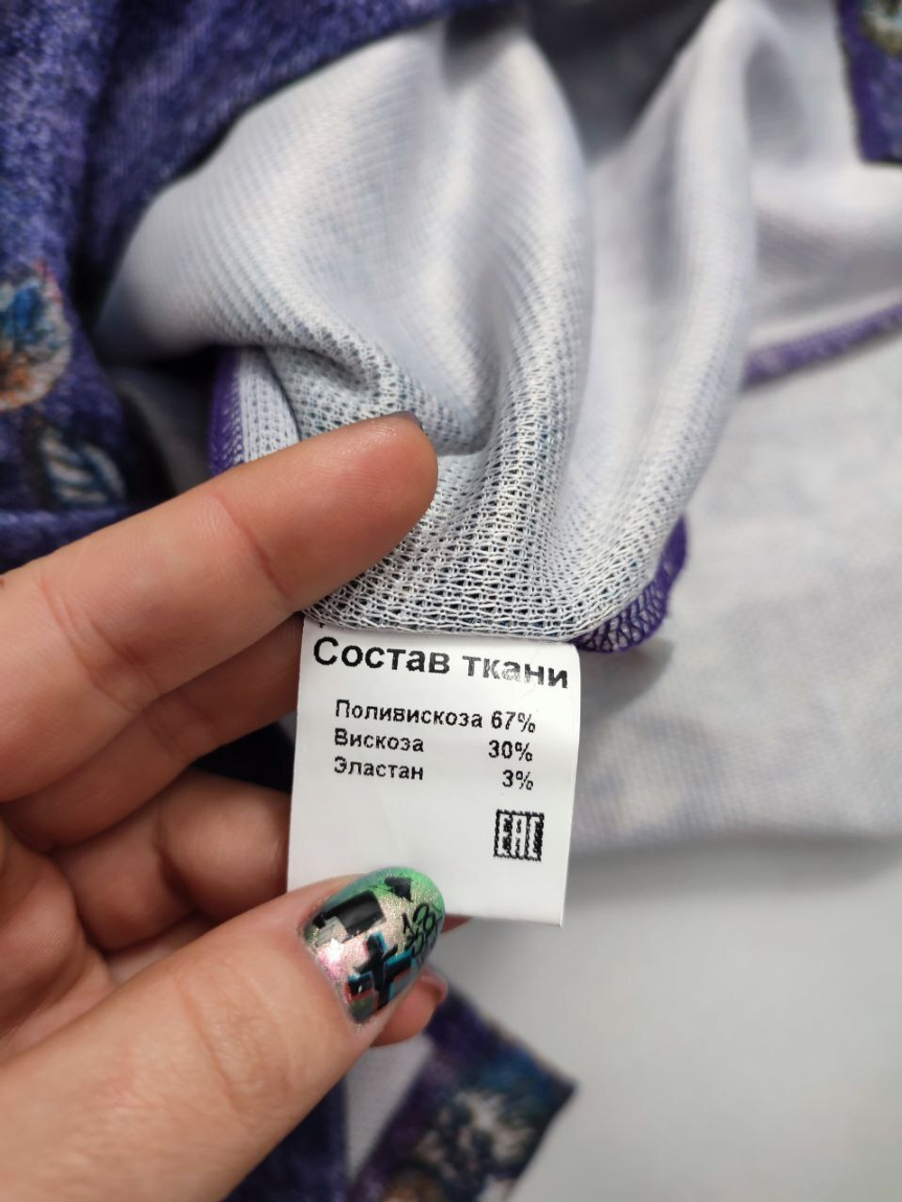 Платье Deniza повседневное 46 размер