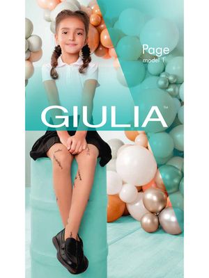 Детские колготки Page 01 Giulia
