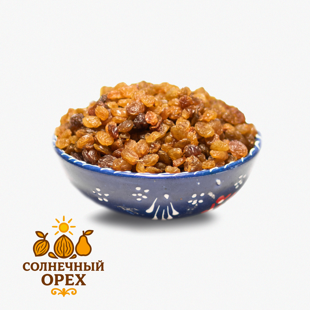 Изюм Малаяр