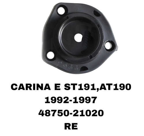 ЧАШКИ CORONA/CARINA E #T19# 92-96 ,CORONA #T215 96-01