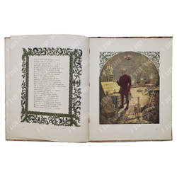 Пушкин А. С. Скупой рыцарь. Тип. Суворина, [1909].