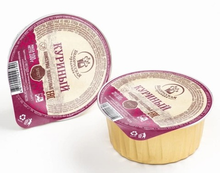 Паштет "Куриный" 100г. Белорусская традиция