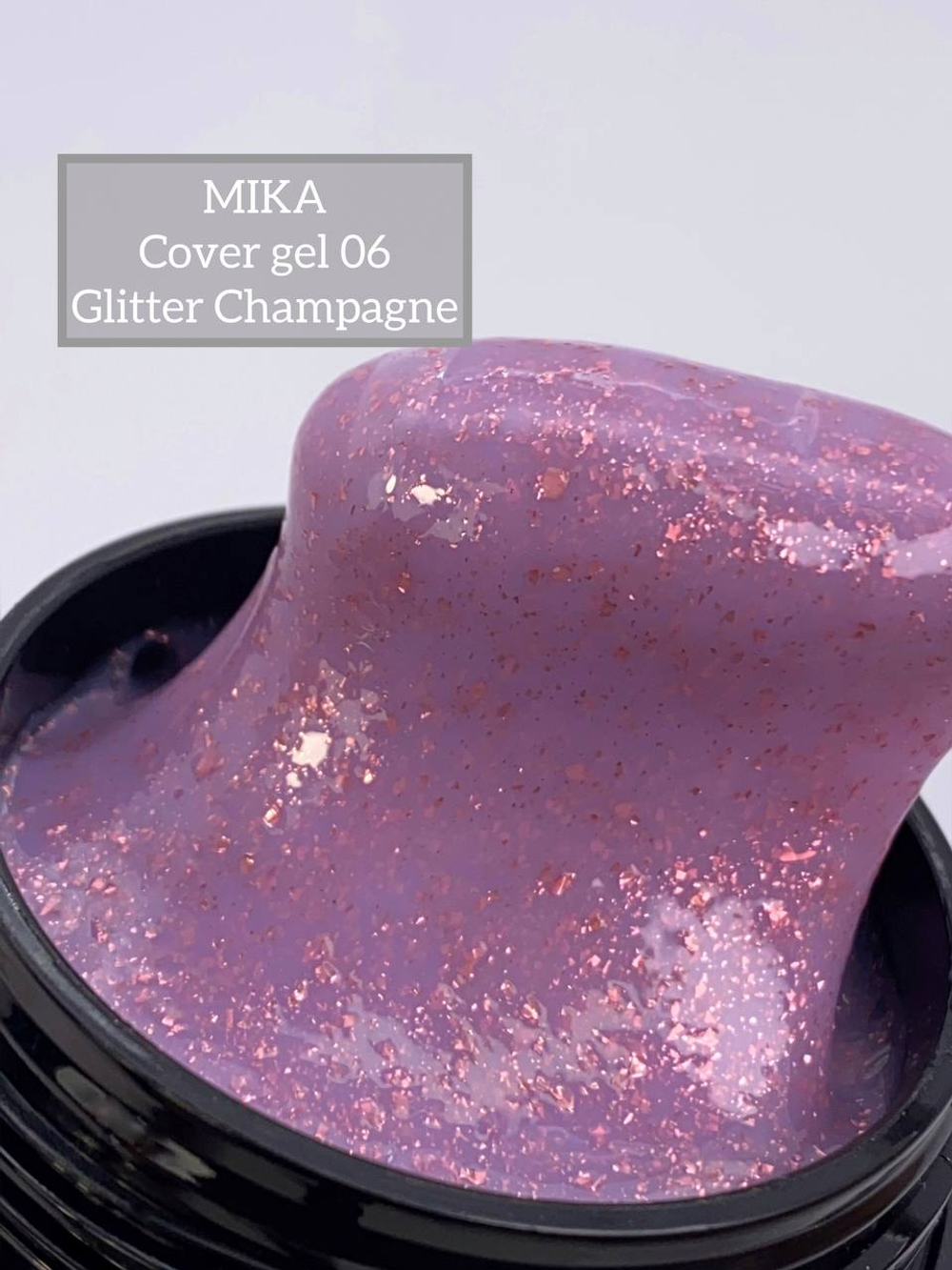 Гель-камуфляж MIKA Glitter Champagne №06