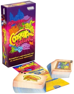 Настольная игра Соображарий Картинки