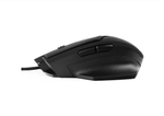 Мышь Гарнизон GM-740G игровая