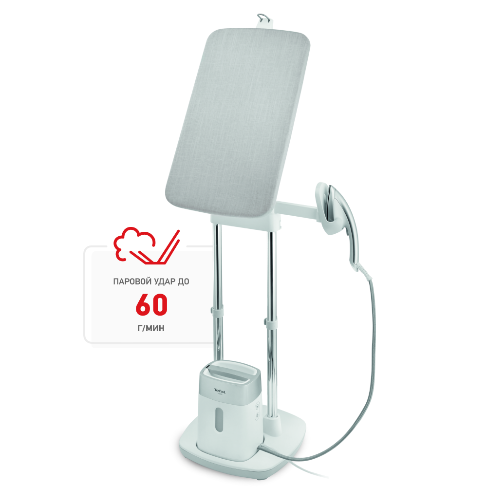 Гладильная система Tefal IXEO QT1010E0