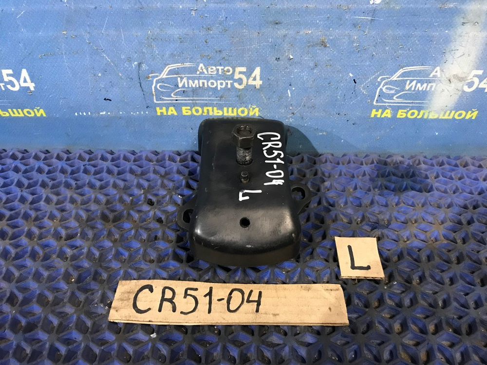 Подушка двигателя TOYOTA LITEACE 1998