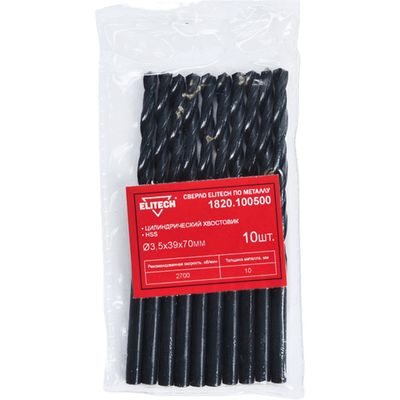 Сверло ELITECH по металлу HSS 3.5*39*70мм (10 шт.)