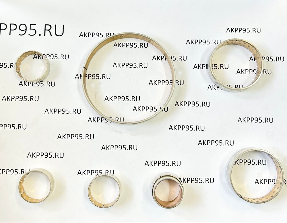 Комплект втулок АКПП