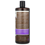 Dr. Woods, Неочищенное черное мыло, масло ши, приобретенное на основе принципов справедливой торговли, оригинальная рецептура, 946 мл