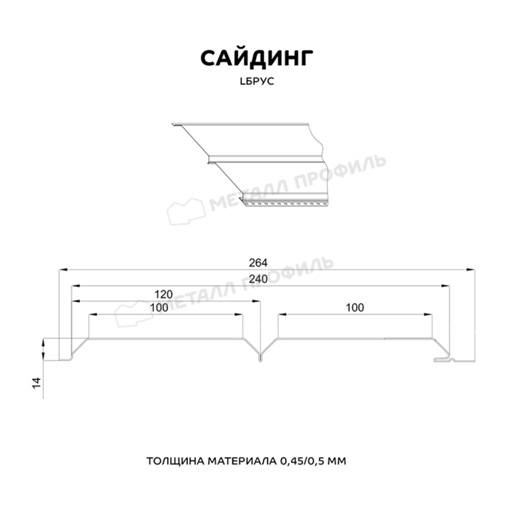 Сайдинг металлический L -Брус VikingMP E- RALL 6005 Зеленый мох 0.5мм