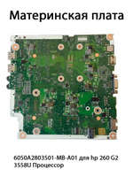 Материнская плата 6050A2803501 MB A01 для hp 260 G2