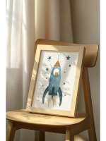 Постер 50х70 см в детскую