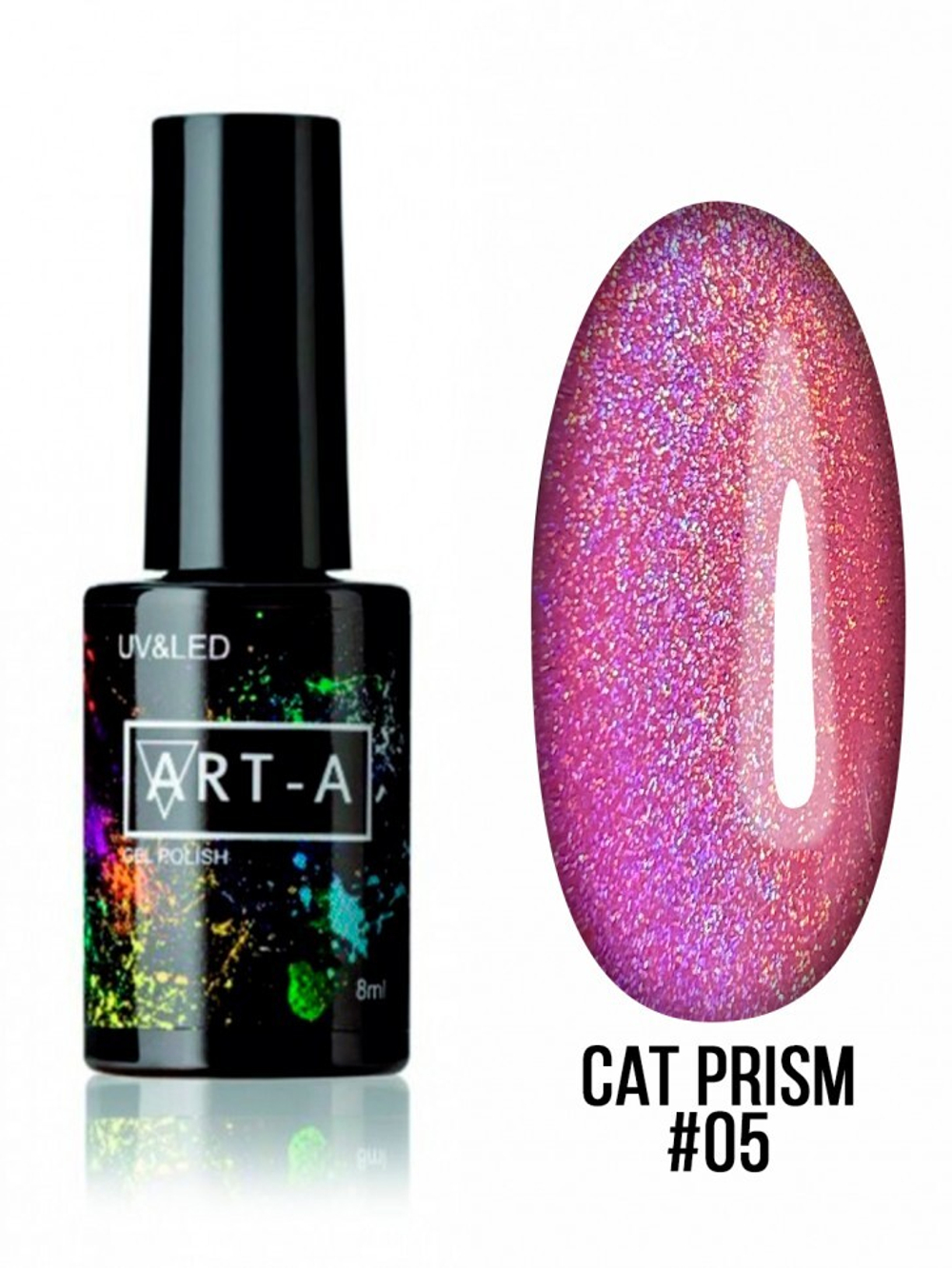 ART-A Гель-лак Cat Prism 05, 8 мл
