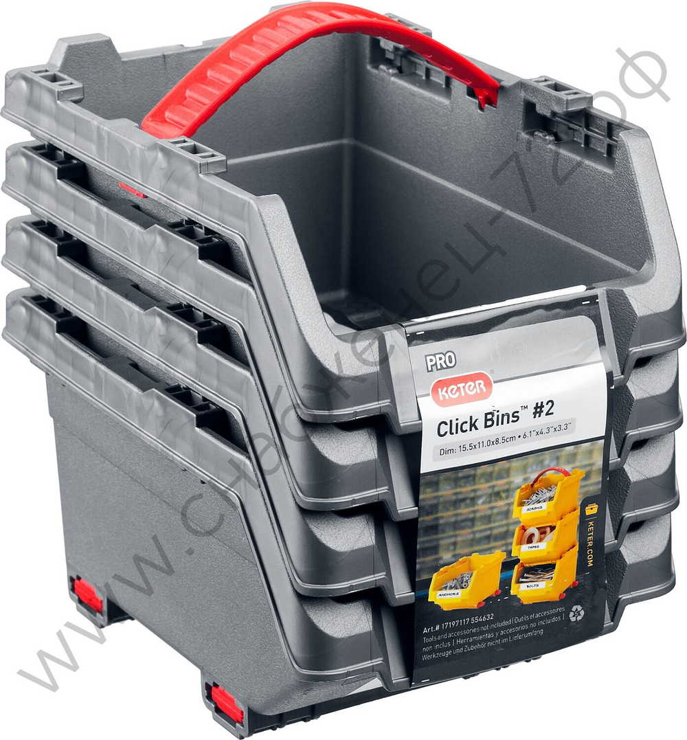 KETER CLICK BIN, 4 шт, 0.45 л, 155 х 110 х 85 мм, набор лотков для хранения (38065-K4)