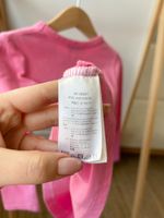 Лонгслив The Marc Jacobs, 110