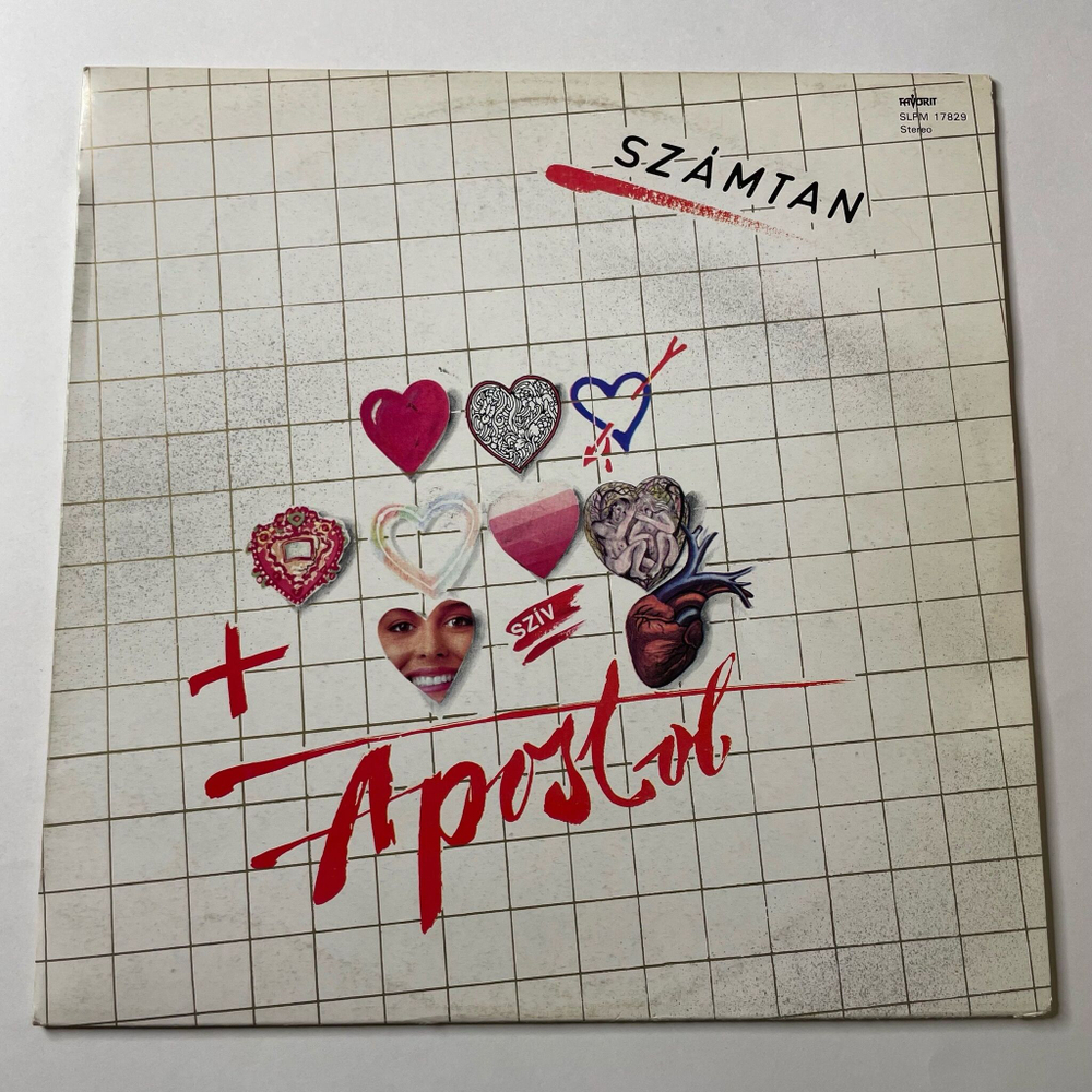 Винтажная виниловая пластинка LP Apostol Szamtan (Венгрия 1984)