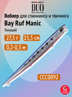 Воблер DUO Bay Ruf Manic 95, DPA0367 Tequila Sunrise, 95 мм, 8 г, тонущий, стикбейт