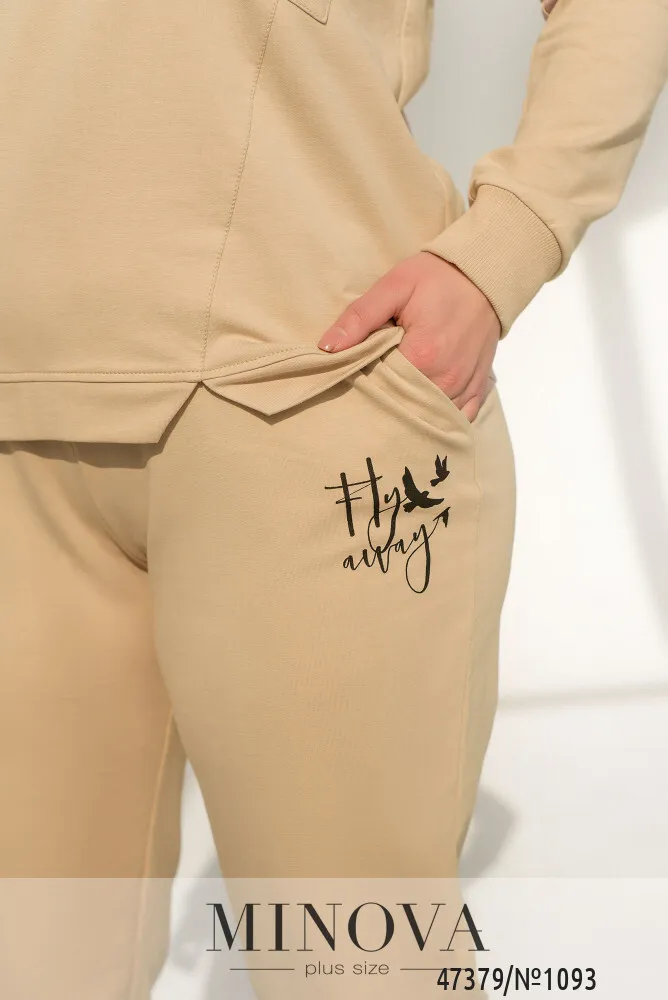 Костюм 1093-бежевый Minova