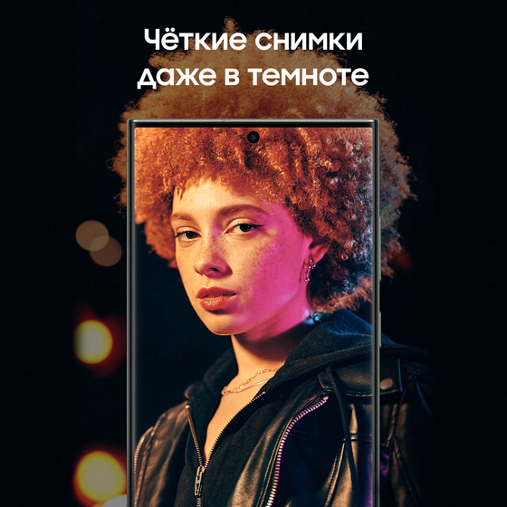 Смартфон Samsung Galaxy S23 Ultra 12/512GB зеленый (SM-S918BZGHCAU) - фото 4
