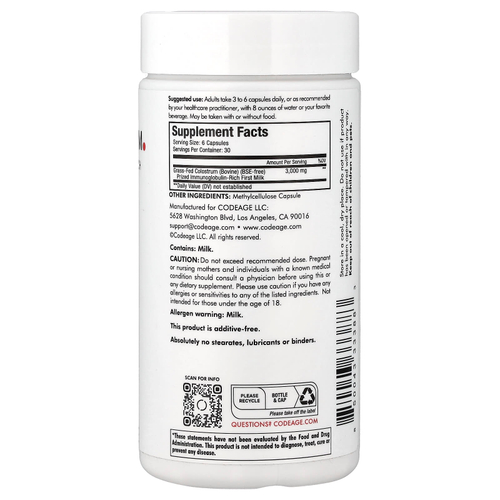 Codeage, молозиво для иммунитета, 180 капсул (500 мг в 1 капсуле)