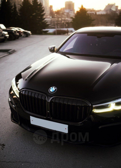 BMW 7-Series, 2019