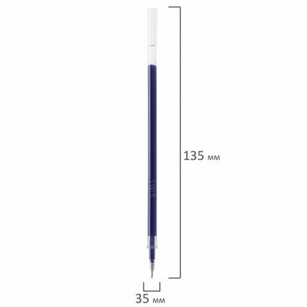 Стержни гелевые STAFF, 135 мм, НАБОР 10 шт. + 2 шт. в ПОДАРОК, СИНИЕ, игольчатый узел 0,5 мм, линия письма 0,35 мм, 170412