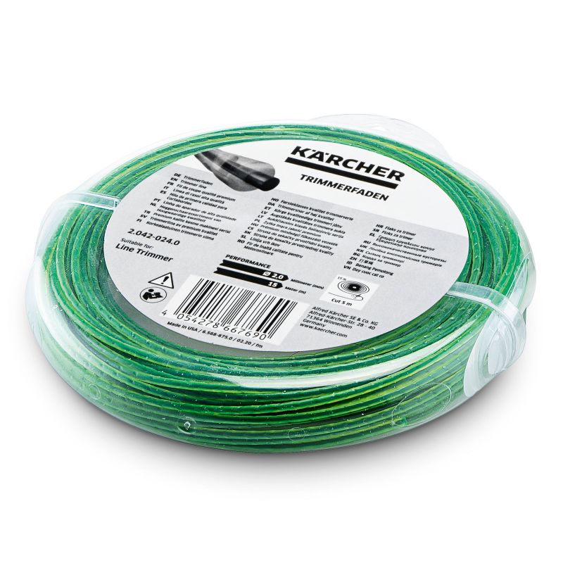 Аксессуары для профессиональной садовой техники