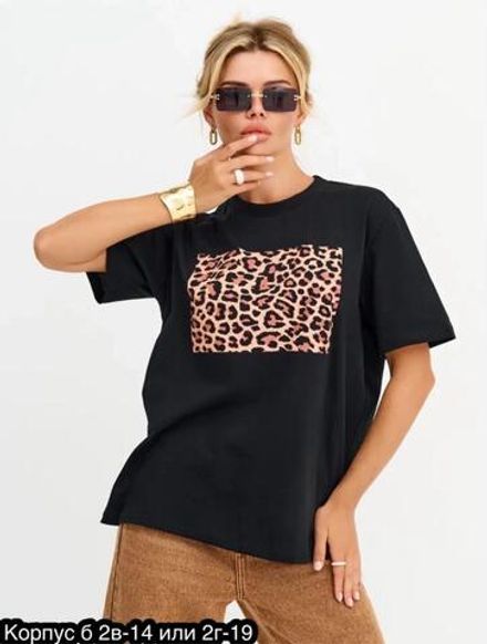 Футболка 50342850 Fabrika