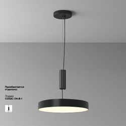 Потолочный светильник Maytoni Zon C032CL-45W3K-RD-B