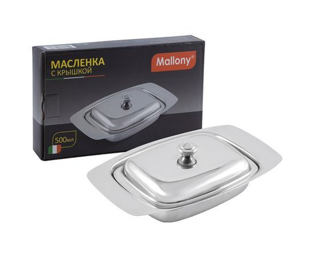 Масленка с крышкой BD-500, нерж. сталь 0,5мм