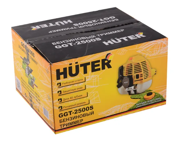 Триммер бензиновый &quot;HUTER&quot; GGT-2500S
