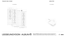 Альбом LEE SEUNG YOON - ALBUM 0 4th Album Version