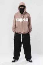 Купить Худи Codered  Base Hoodie Wide Summer Лого ТМ Бежевый Темный/Белый принт КОДРЭД Худи Codered  Base Hoodie Wide Summer Лого ТМ Бежевый Темный/Белый принт КОДРЭД